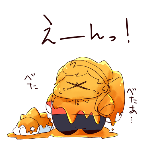 アップリューのtwitterイラスト検索結果
