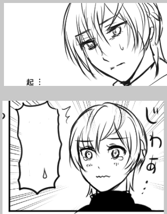 いろんな表情のルヰ描いてて楽しい(のんびり描き) 