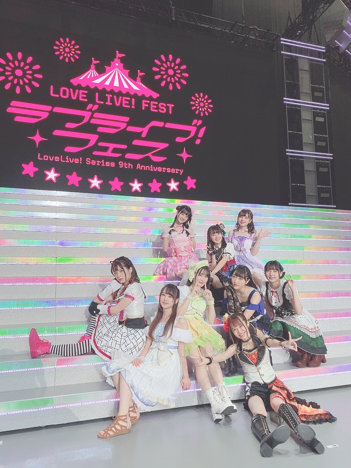 ラブライブカード　ラブカ　相良茉優 中須かすみ ラブライブカードゲーム ラブカ 虹ヶ咲 中須かすみ 相良茉優 PE
