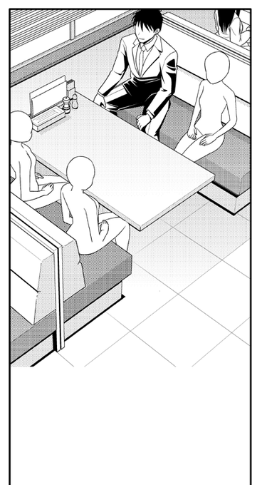 生存報告。
成果の一部。 