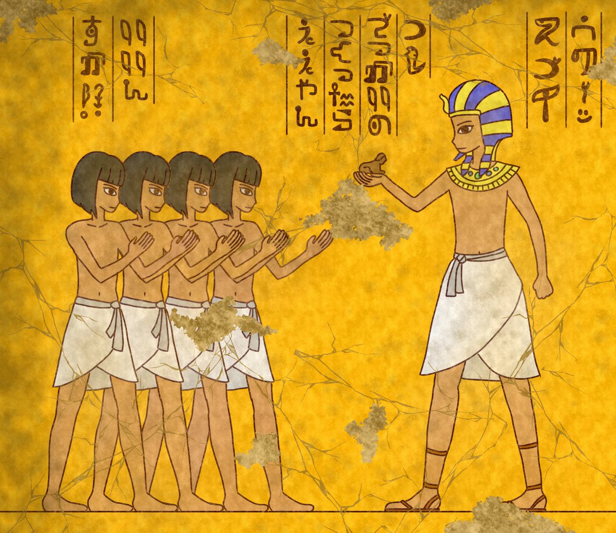 【壁画】スフィンクス
#へんたつ #エジプト壁画風 