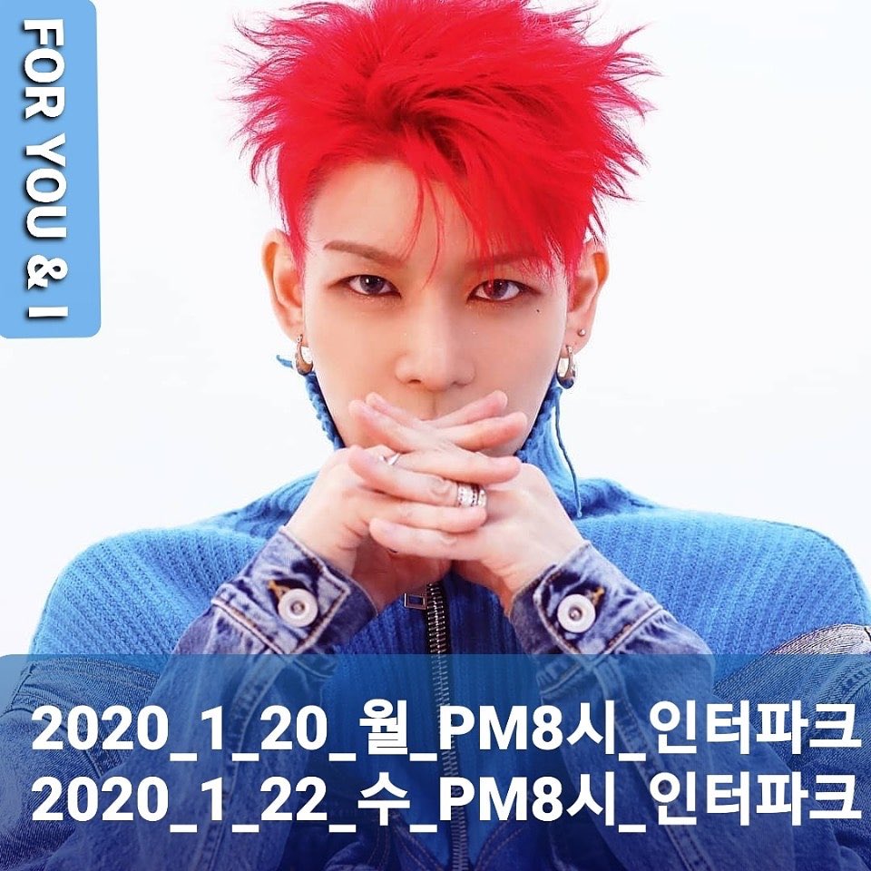 onemore_j's tweet photo. #강성훈 #KANGSUNGHOON #姜成勋 #カンソンフン
⠀
#20200214_MiniConcert_8PM #20200215_BirthdayParty_6PM #세종대대양홀
#20200214_신곡최초공개 #NewSong https://t.co/wMFR68VsQ3
