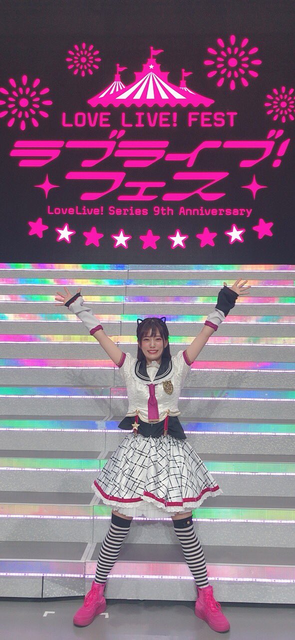 田中ちえ美 on X: 