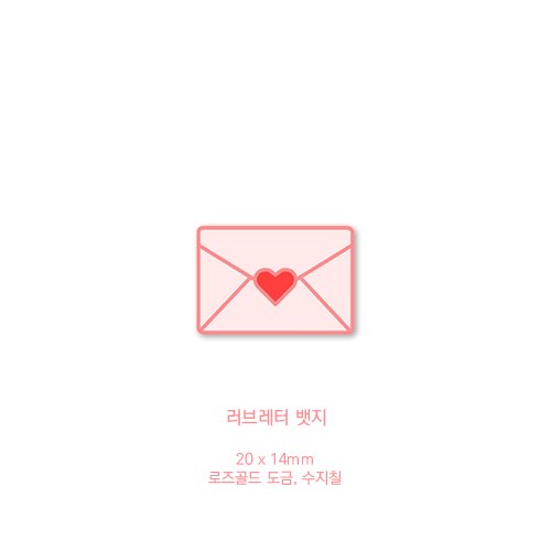 바코드 tweet media