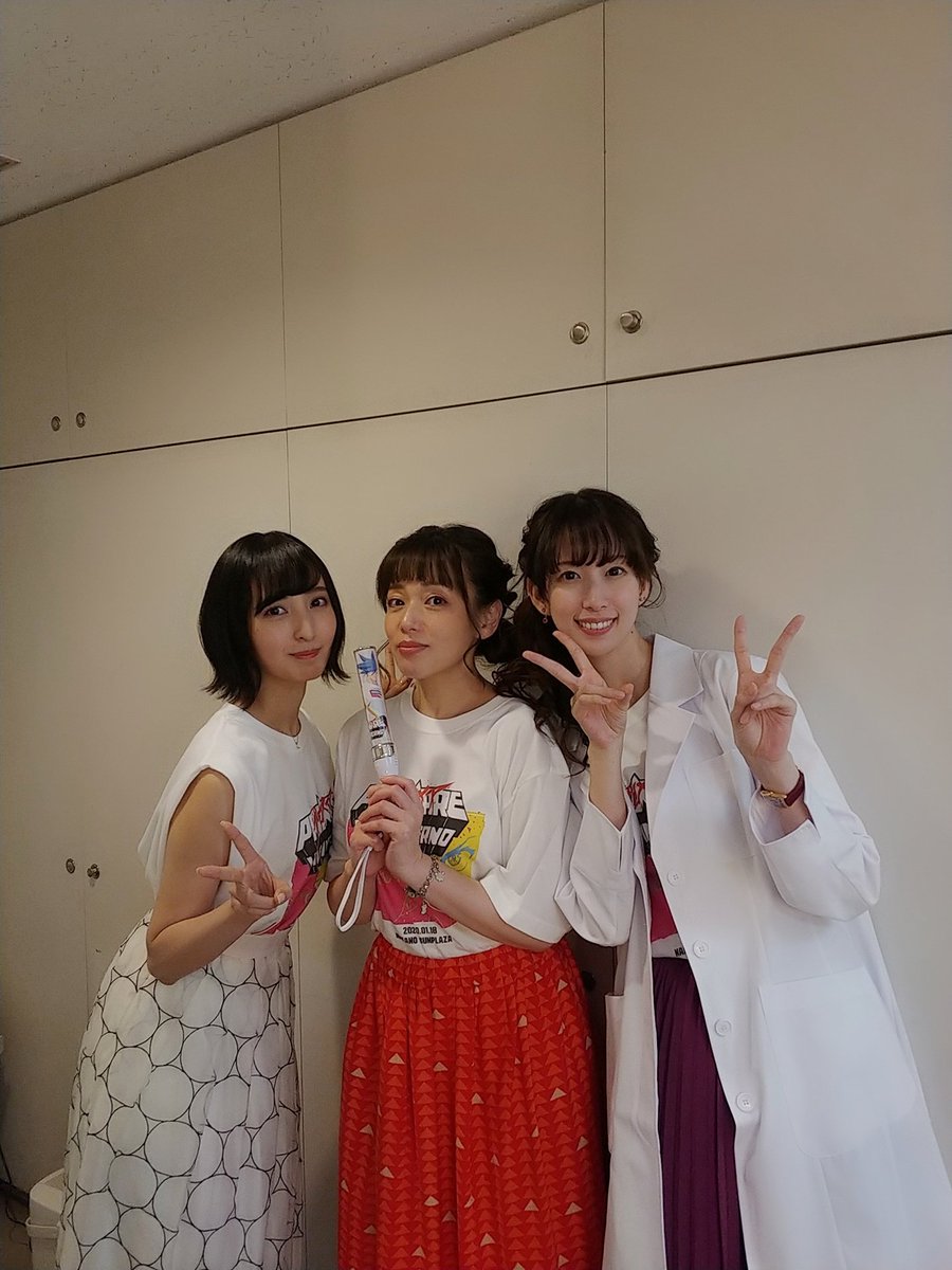 悲報 声優の佐倉綾音さんの自慢のデカ乳 ガチで萎んでしまう みじかめっ なんj 悲報 声優の佐倉綾音さんの自慢のデカ乳 ガチで萎んでしまう みじかめっ なんj