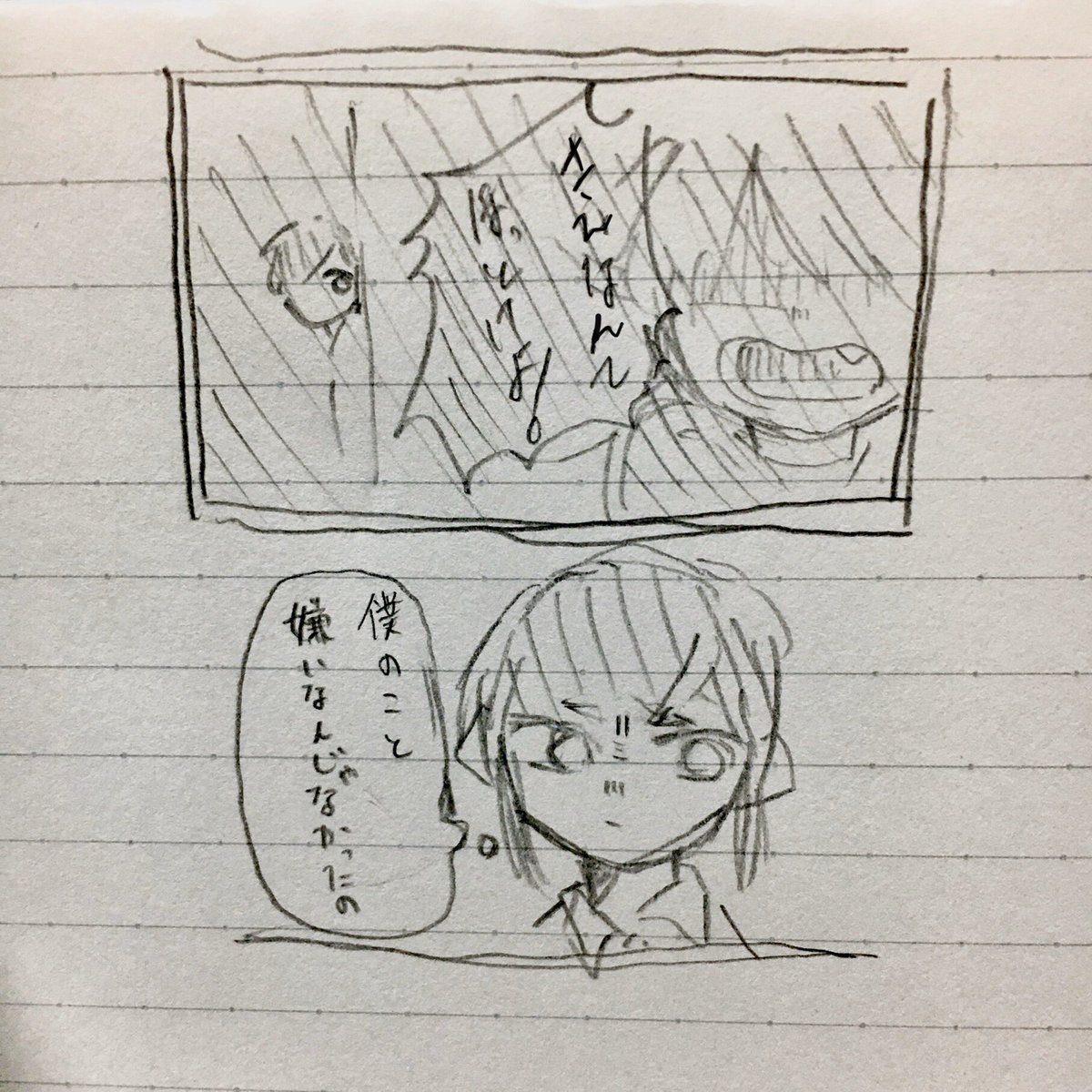 __Ryo_ki__'s tweet photo. #Li_th
冴「なんで僕と遊んでくれるの?」 https://t.co/TlFrWg3ho2