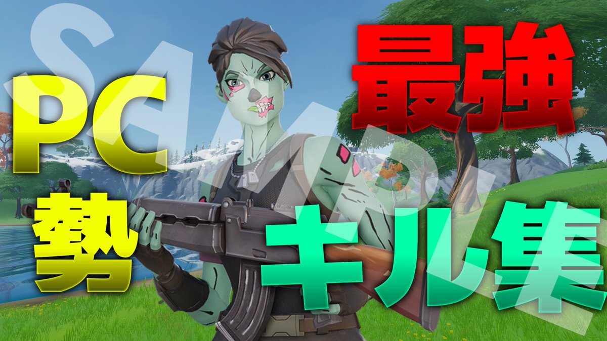 フォロバ100 ひーくんゲーム実況 Hikun Twitter