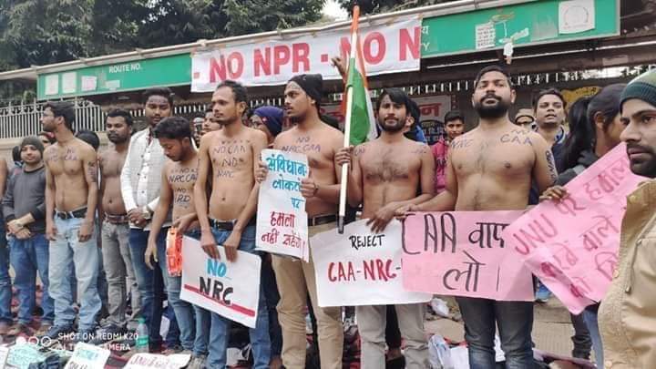 RakibMalik9's tweet photo. #NPRही_NRCहै #NPRही_NRCहै 
#NPRही_NRCहै #NPRही_NRCहै 
#NPRही_NRCहै #NPRही_NRCहै 
#NPRही_NRCहै #NPRही_NRCहै 
#ShaheenBaghProtest 
#Salaam 
Plzzz RT THESE # TEG☝️☝️👈 https://t.co/Ex0XG3U6C9
