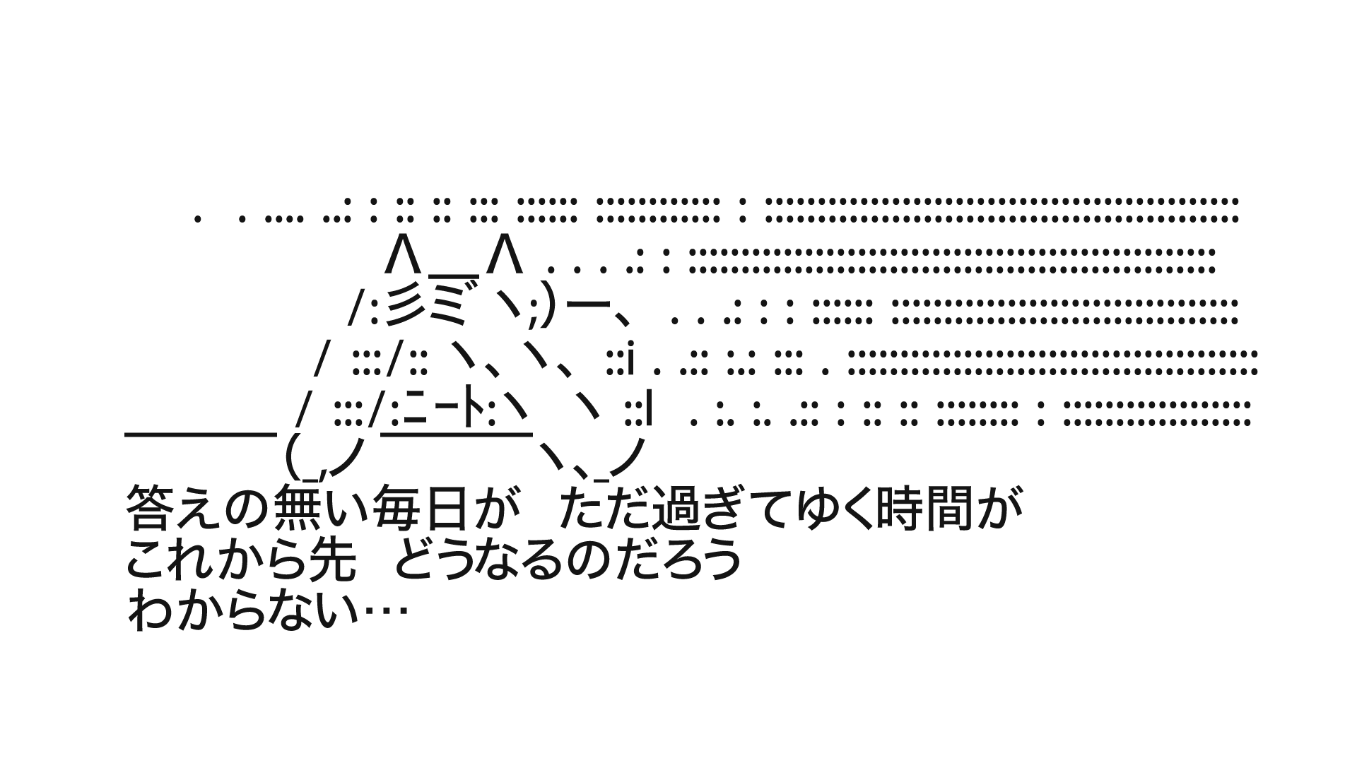 路地裏同盟 على تويتر 久々にこれ聴いてバッド入った 路地裏同盟 على تويتر 久々にこれ聴いてバッド入った