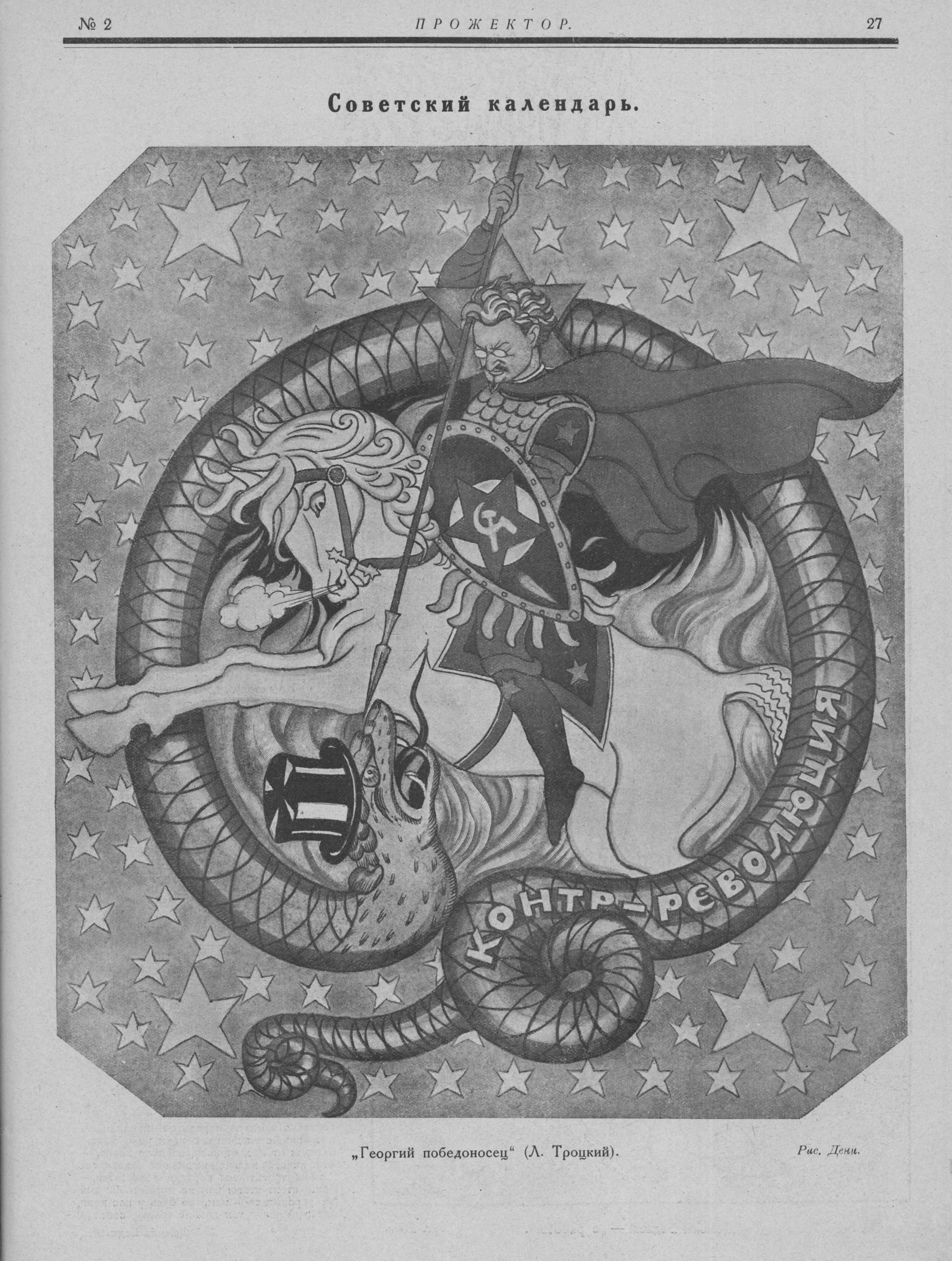 EOpWwdLXUAIANEx?format=jpg&name=4096x409