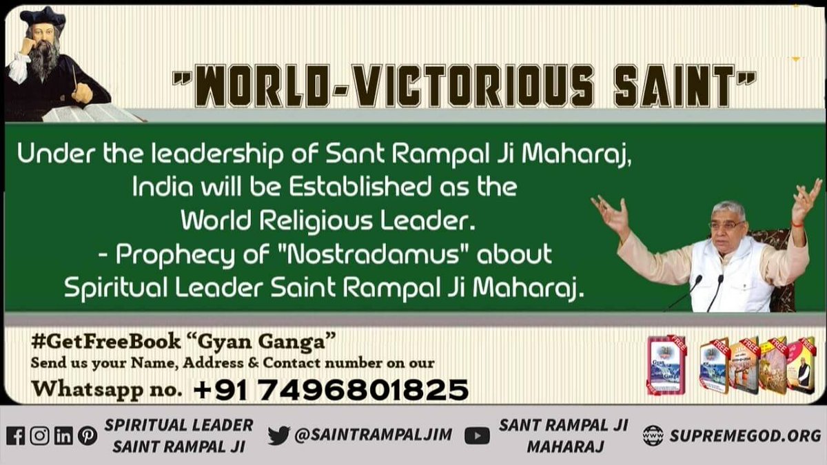 SatVartika's tweet photo. #Prophecy_About_SaintRampalJi
#विश्व_विजेता_संत
A religious rural Indian, preparing a constitution on the principles of one human race, one language and one flag, would give the lesson of morality, generosity and service to mankind.
To Know More
Watch Sadhna T.V-7:30pm https://t.co/JhCFr4giuM