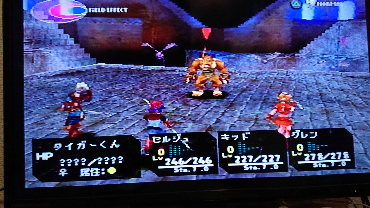 懐かしのゲーム