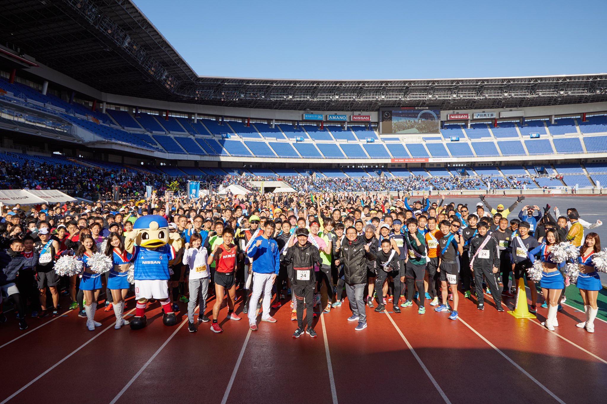 イイコトチャレンジ 本日は 第10回イイコトチャレンジin日産スタジアム にお越しいただき ありがとうございました おかげさまで天候に恵まれ 盛況のうちに無事終えることできました 次回も皆さまに楽しんで頂けるようなマラソンイベントにして参り