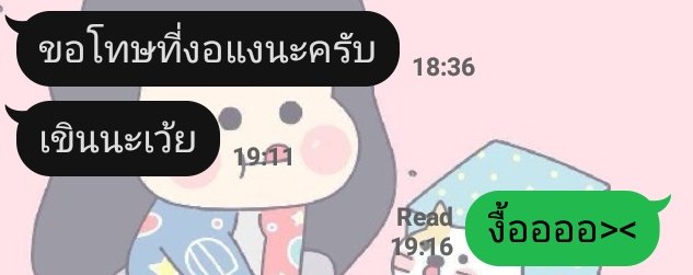 DM2477's tweet photo. พี่หมียอมรับว่าเขินแล้วค่ะ !!!! ♡♡♡

#บอทใหม่ #รีฟอลฟรีฟอล #รีฟอลฟรี #รีฟรีฟอล #rtฟรีฟลอ #ตามฟอลทุกแอค https://t.co/MBZVsDS7Zs