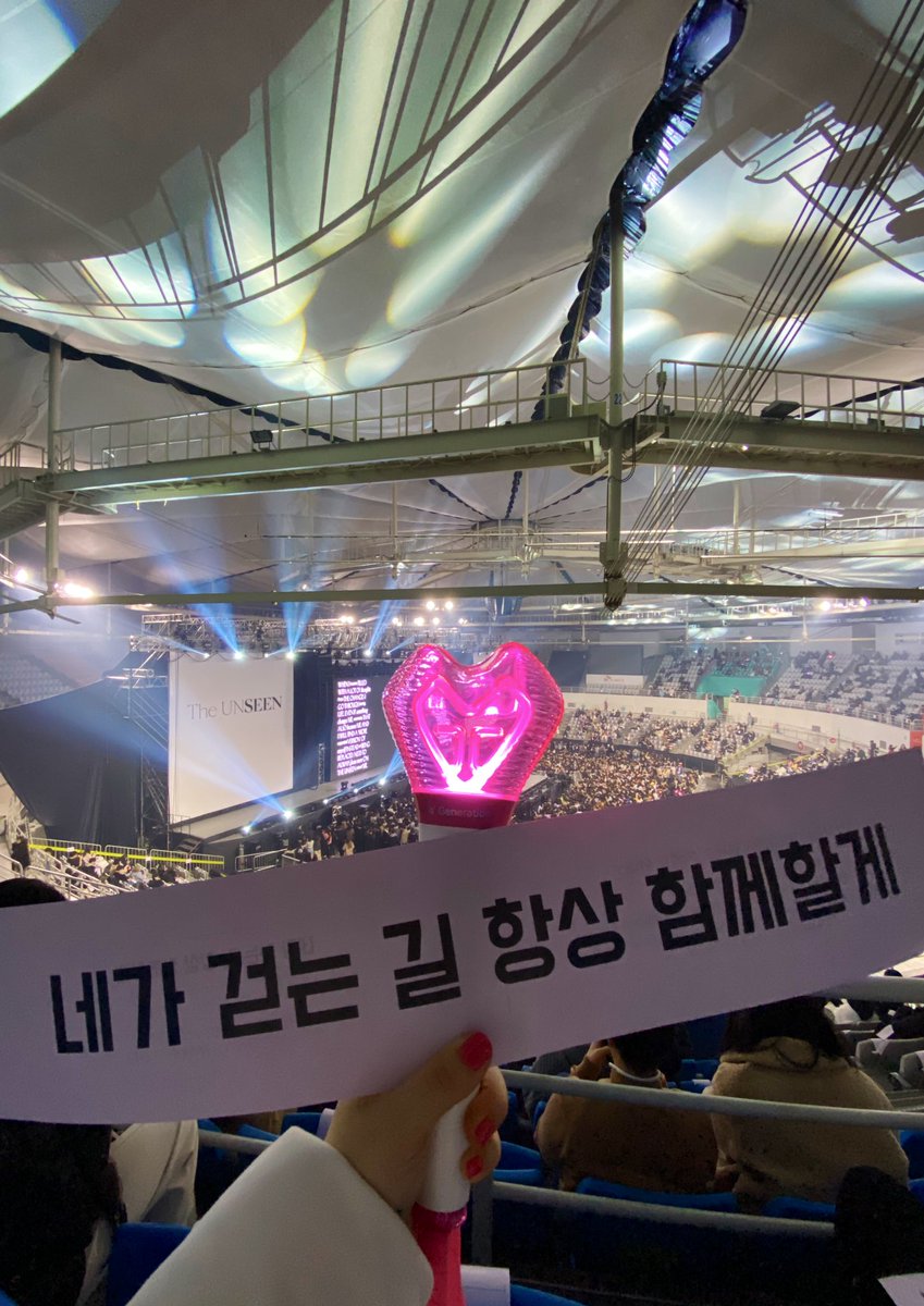 qvq_m's tweet photo. 💜 The UNSEEN 💜
念願のてよんちゃん本国LIVE🥺❤️
やっと行けた〜🥺❤️
もお、最高で幸せで胸がいっぱいで
お疲れ様とありがとうが沢山🥺🥺🥺
수고했어요〜‼︎고마워요🥺てよんちゃん👸🏼✨ https://t.co/gU5lj6vltg