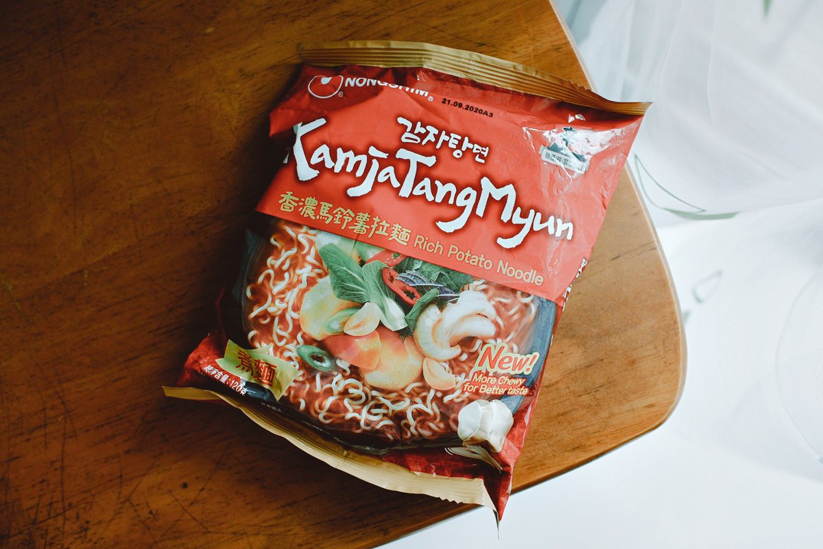 🍜