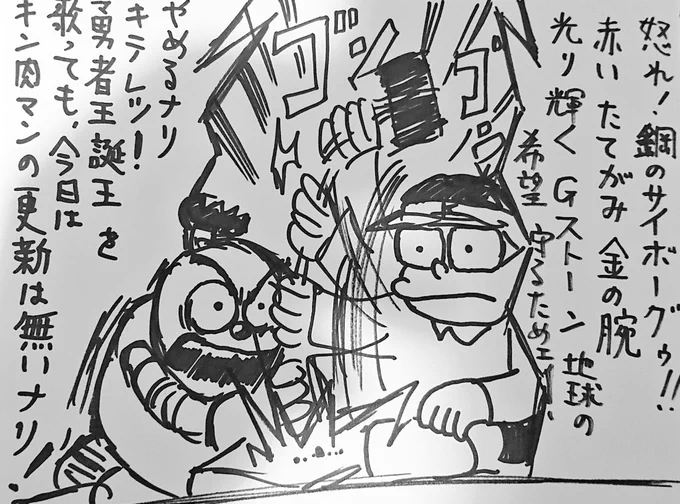 明日から、またがんばろうぜ!('-`)☆ 