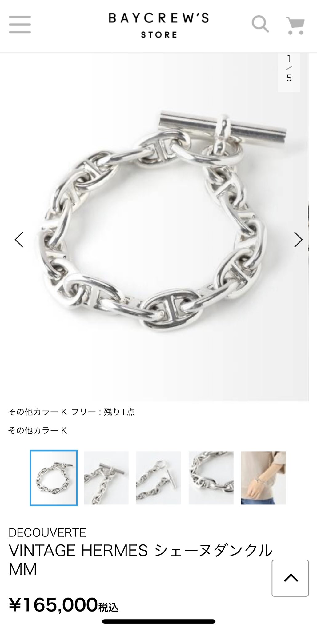 特定 on Twitter: 特定 on Twitter: