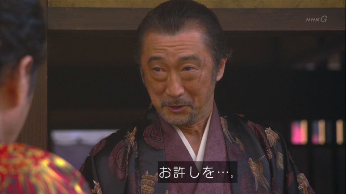 O Xrhsths 九郎 Sto Twitter 麒麟がくる 大河に出た大塚明夫 大河に出た大塚周夫