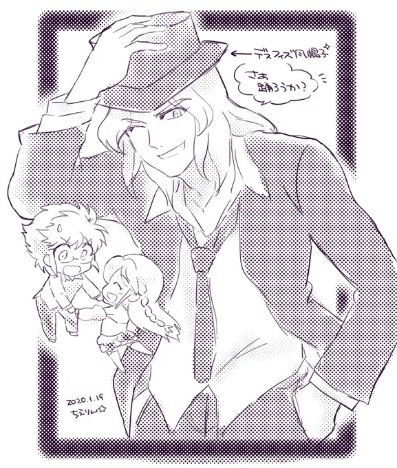 落書き 『機動戦士クロスボーン・ガンダム ゴースト』ジャックくんとフォントくんとベルちゃん 