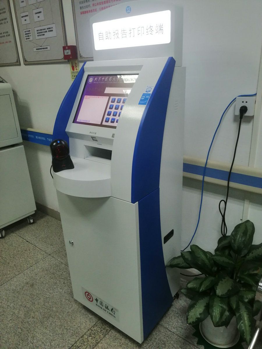 mikitech's tweet image. The self-service terminal designed for the hospital allows patients to print medical examination reports, pay for medical expenses, automatically settle accounts with the medical insurance system, make an appointment with doctors for operation diagnosis, etc
#selfserviceterminal