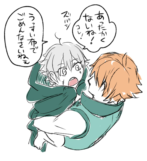 駄目出し 