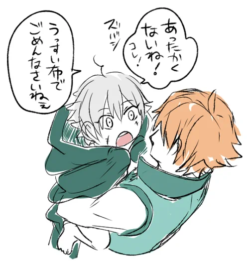 駄目出し 