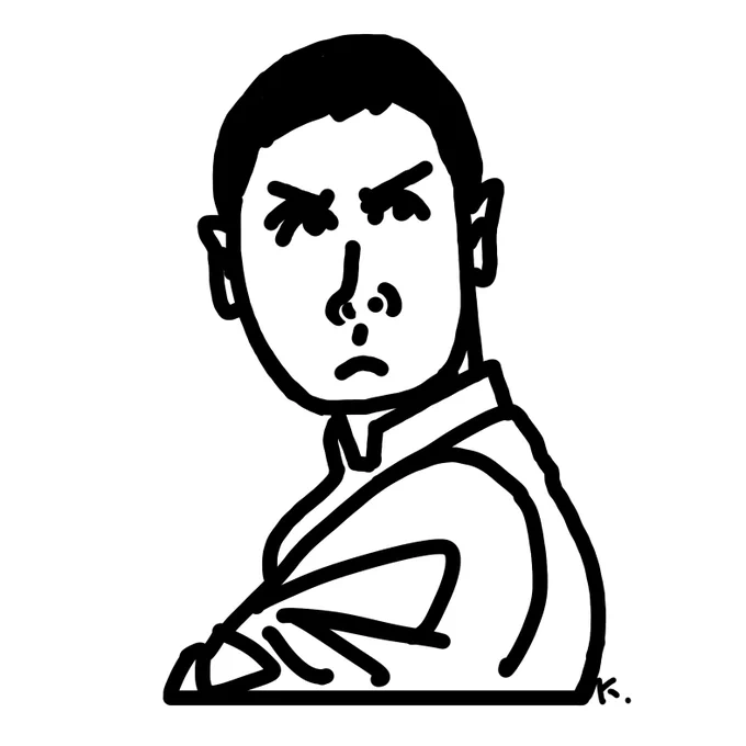 #イップマン みた。 #葉問 