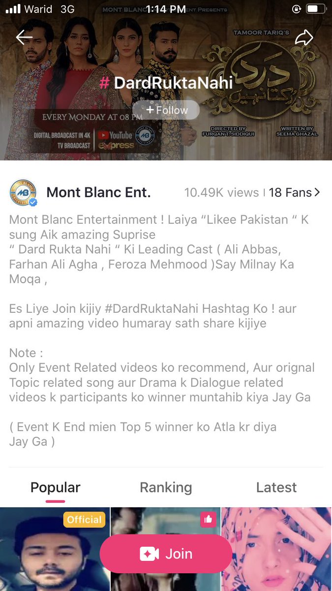 likeepakistan's tweet photo. Like us for more Millions Stars ⭐️
#ChartbusterSid #zohyna #likeepakistan join https://t.co/lTk6hkEPfq
