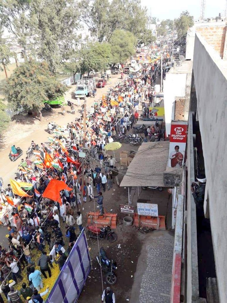RampalSingh_BJP's tweet photo. अविस्मर्णीय एवं ऐतिहासिक क्षण, रायसेन के जोश,जुनून, देशभक्ति और गौरवमयी परम्परा को प्रणाम....
नागरिकता संशोधन कानून #CAA2019 के समर्थन में रायसेन में विशाल जनसमर्थन रैली निकाली गयी।
#IndiaSupportCCA
#CAAJanJagran
#MPSupportsCAA https://t.co/RDLbPCvmUg