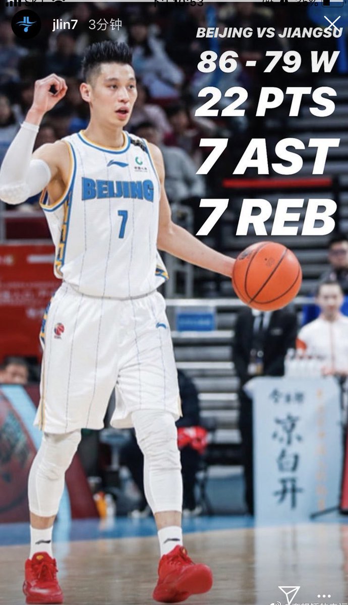 kwawa_hsuk302's tweet photo. Congrats @JLin7 &amp; #BeijingDucks two consecutive straight wins👏👏👏Lin 22PTS 7REB 7AST https://t.co/7vjbz75vE1