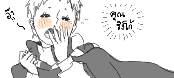 @pronua เจอนี่ด้วย ทำไมกรี๊ดคุณริงโก้ก็จำไม่ได้ ถถถถ 