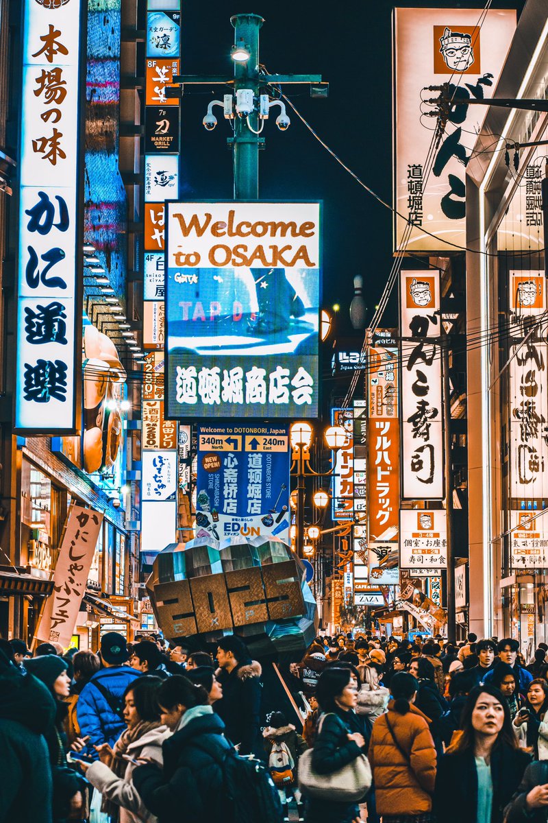 hirotokawagoe's tweet photo. Welcome to OSAKA
#dotonbori #dotonboristreet #道頓堀 #cityscape #streetscape #citylandscape #streetsnap #streetphotography #nightscape #nightshooters #nightshoot #discoverjapan #sonyalpha #sigma #wideanglelens #ストリートスナップ #写活 #ファインダー越しの私の世界 #キリトリセカイ https://t.co/vSOCLUeF9n