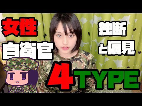 Twitterのコスプレ画像34