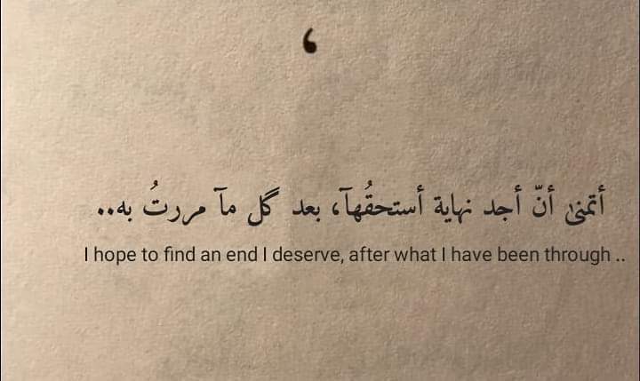 Quotess_ii's tweet image. :(