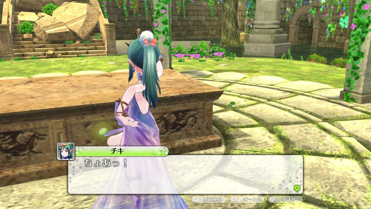 幻影異聞録 Fe Encore チキかわいい 確信 ファイアーエムブレムnavi