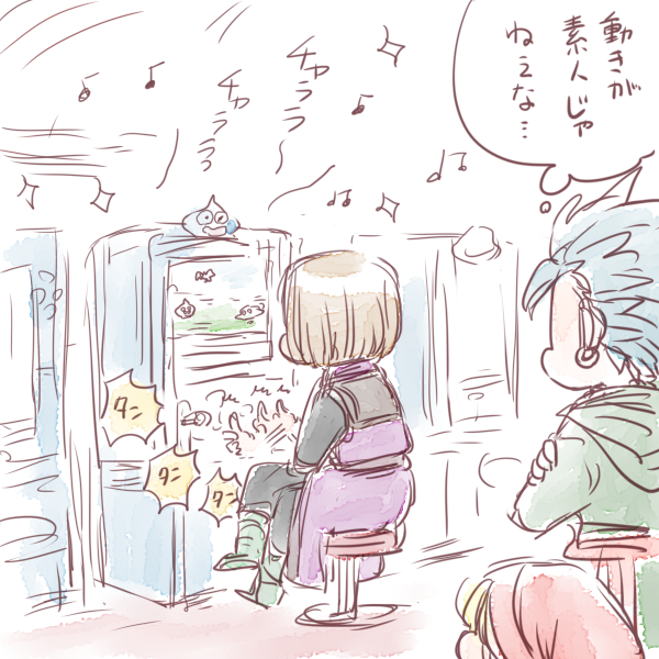 Dqすずめ S Recent Tweets 2 تحليلات تويتر الرسومية الخاصة بهوتويت Whotwi Dqすずめ S Recent Tweets 2 تحليلات تويتر الرسومية الخاصة بهوتويت Whotwi