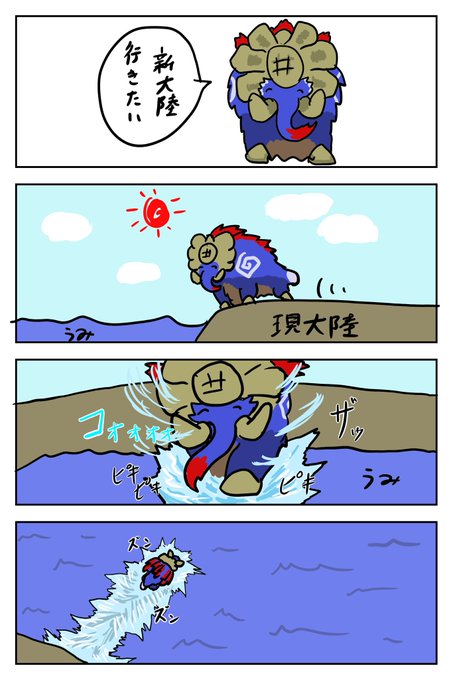 くろあるさん の人気ツイート 1 Whotwi グラフィカルtwitter分析 くろあるさん の人気ツイート 1 Whotwi グラフィカルtwitter分析