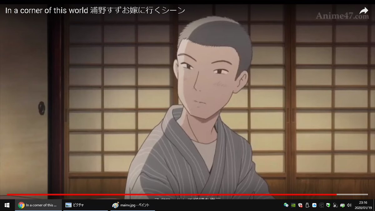暁 充瑠 Pa Twitter 同じ声優でキャラ二人晒せ 細谷佳正さん ダリューン アルスラーン戦記 北条周作 この世界の片隅に 暁 充瑠 Pa Twitter 同じ声優でキャラ二人晒せ 細谷佳正さん ダリューン アルスラーン戦記 北条周作 この世界の片隅に