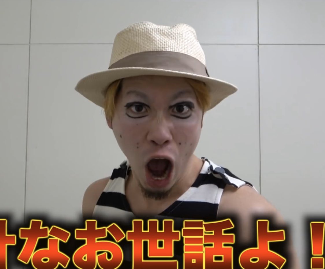 だい マナル隊 ヒゲ枠 Waisupi1229 Twitter