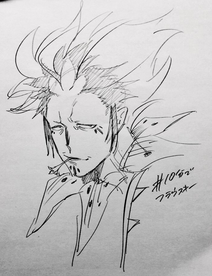 フラウスキー褒めてもらったので描いた、10分くらいで 
