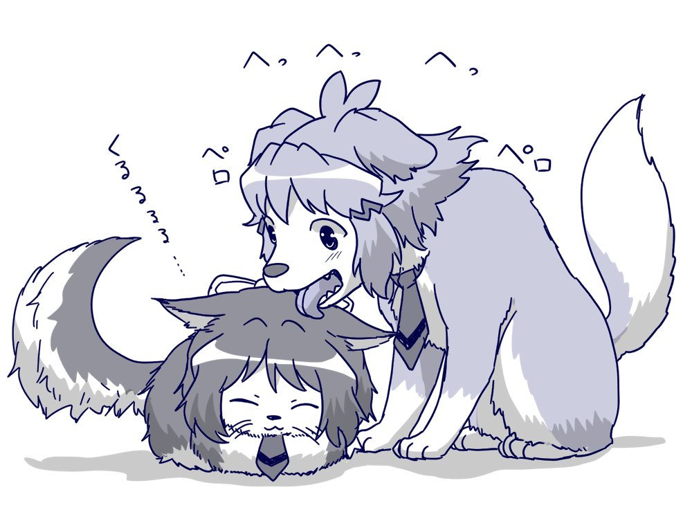 もふケモひびみく…にみえるよね?大丈夫だよね? 