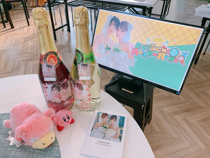 Twitterのコスプレ画像5