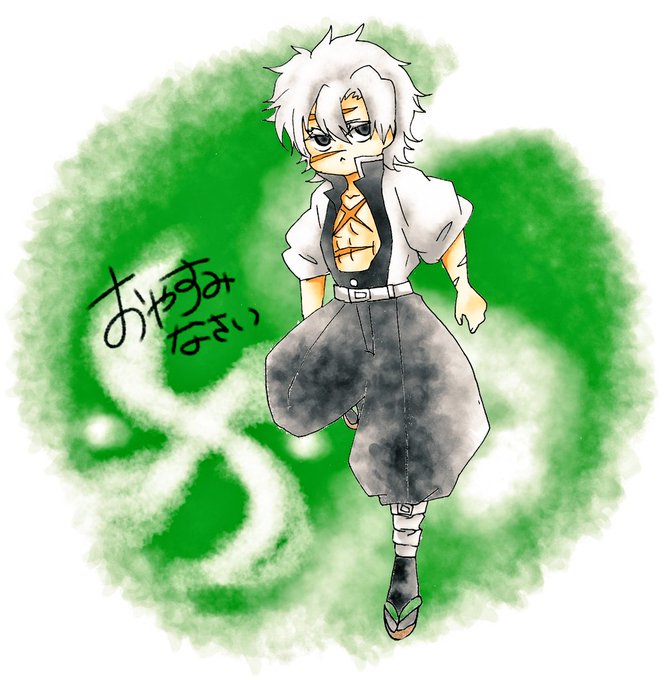 Nifu🪦🍰さんがTwitterに投稿した不死川実弥(鬼滅の刃)のイラスト。