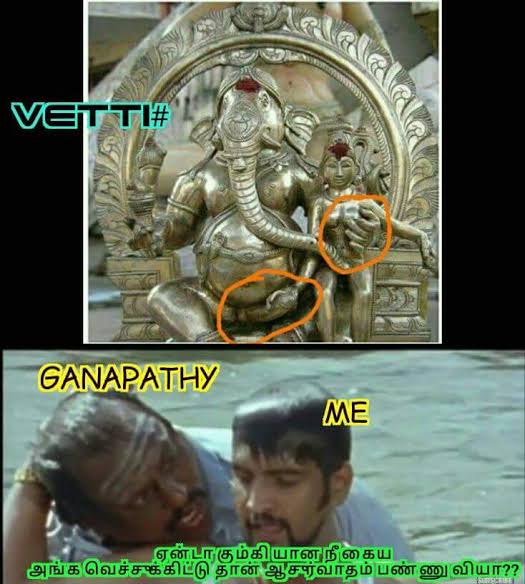 Dravidianwing's tweet image. &quot;உச்சிஷ்ட கணபதி&quot; ன்னு Google search போடுங்க..அற்புதம் காத்திருக்கிறது 😜

#BanGoogle start 😂😂👍