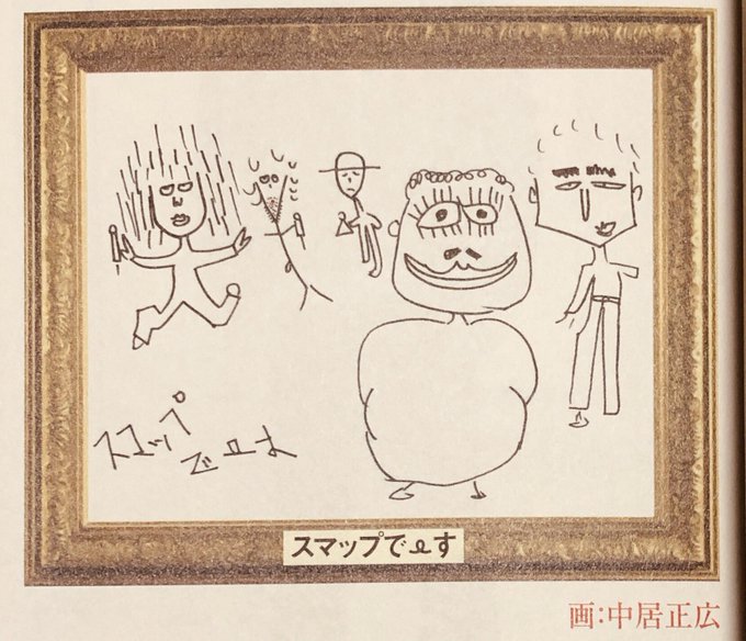 T子さん の人気ツイート 3 Whotwi グラフィカルtwitter分析 T子さん の人気ツイート 3 Whotwi グラフィカルtwitter分析