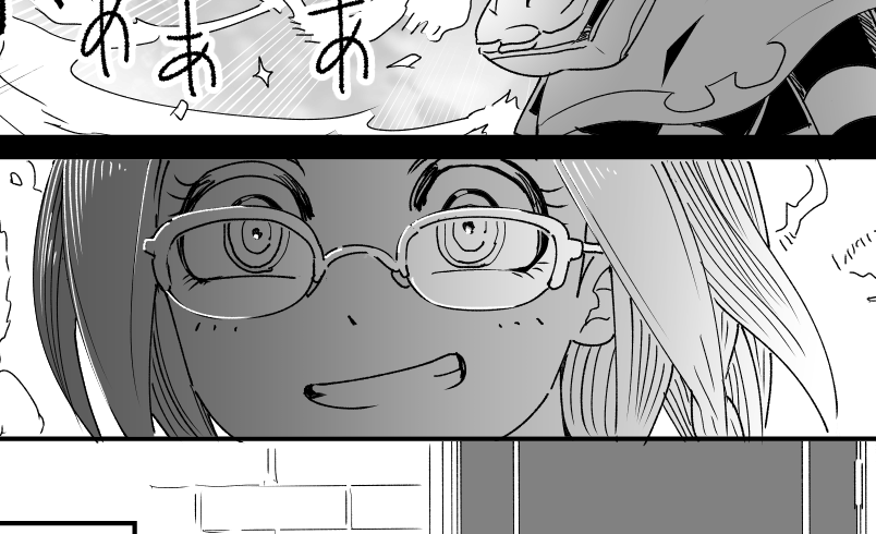 ぼちぼち #創作 