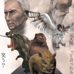 「笑いすぎて一生忘れられないTRPG」のFAをすごい人が描いてる!!