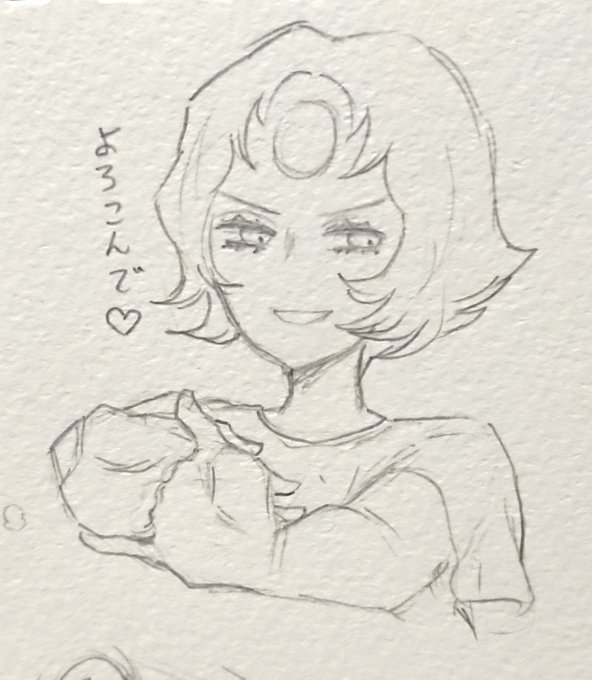 20話 