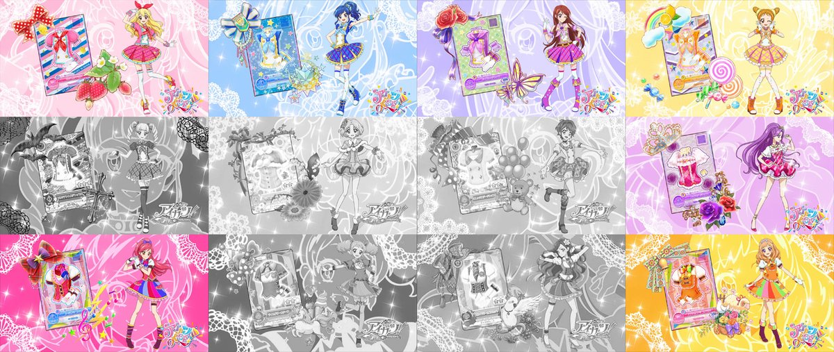 candyrainbow on X: candyrainbow on X: